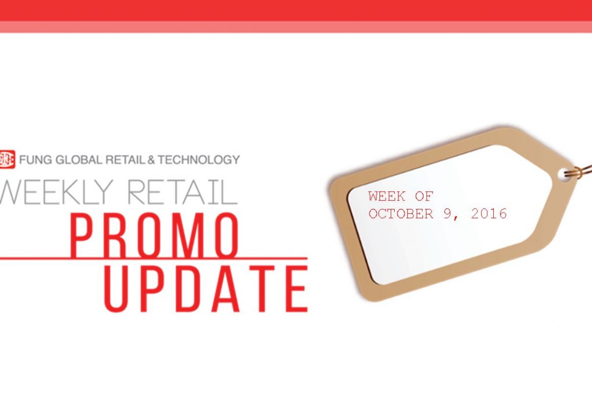 Weekly Retail Promo Update Oct 9, 2016