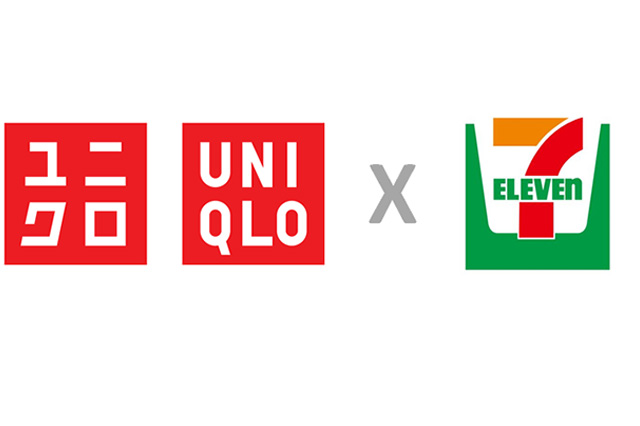 Uniqlo Moves into the Fast Lane with Convenience Store Pick-Up in Korea
