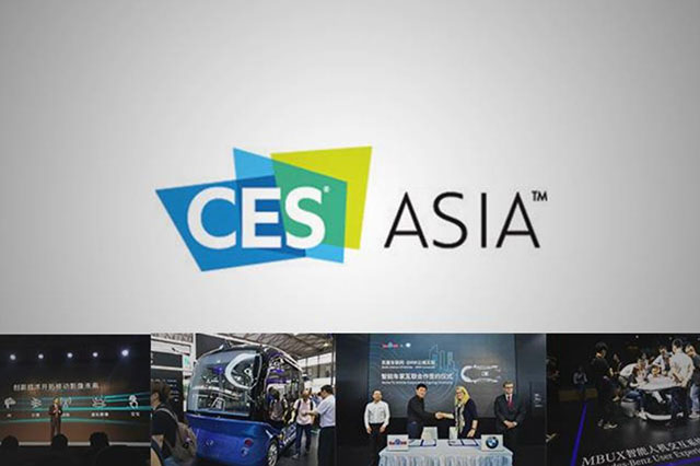 CES Asia 2018 Part 1: Huawei to Shape the Future of Image Technology, Smart Cars Take Center Stage