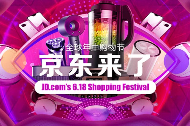 JD.com’s 6.18 Shopping Festival: More than Just Discounts