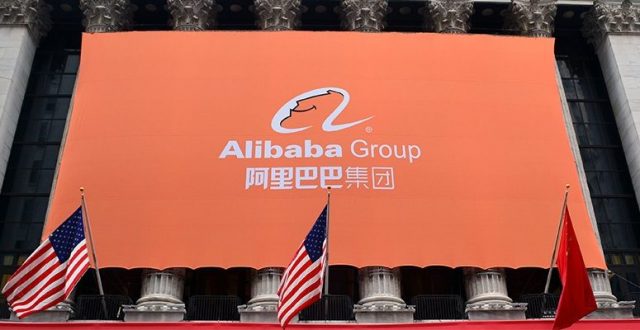 Alibaba Launches Taobao Global US Merchants Network