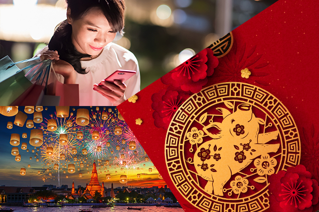 Chinese New Year Preview: Year of the Pig Celebrations to be Worth ¥1 Trillion to Retail as Digital Gifting and Traveling Continue to Go Big