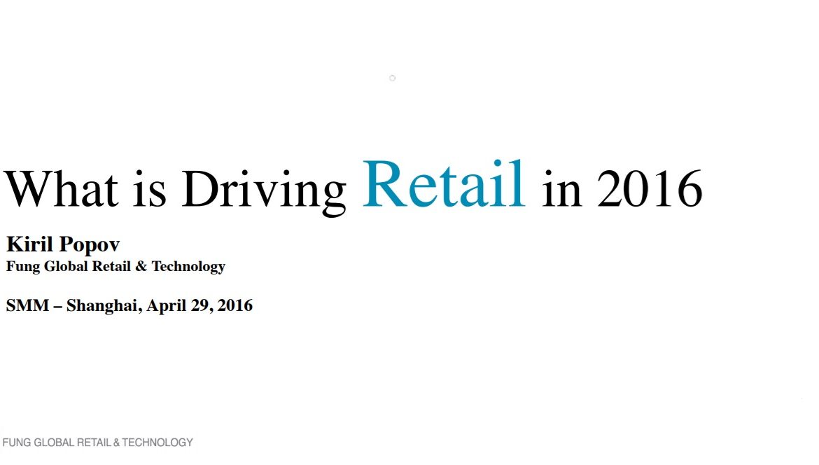 What is Driving Retail in 2016