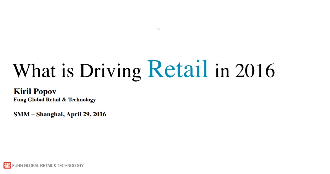 What is Driving Retail in 2016