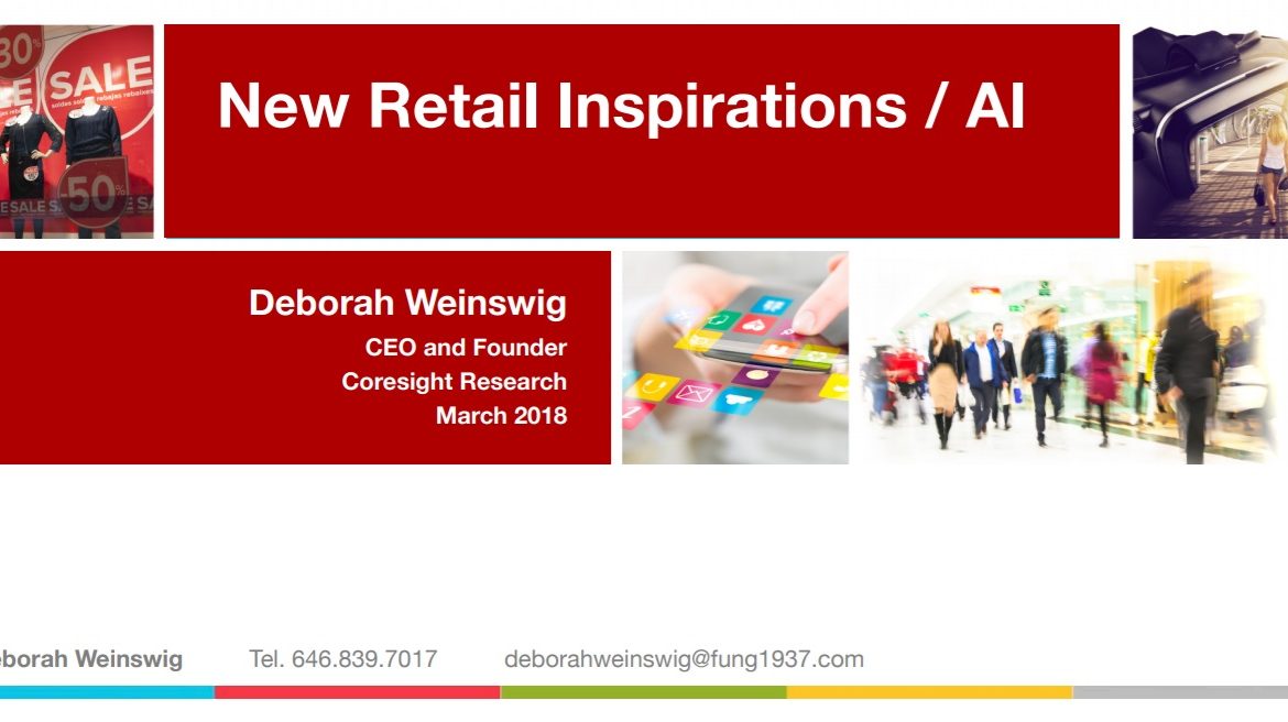 New Retail Inspirations – AI