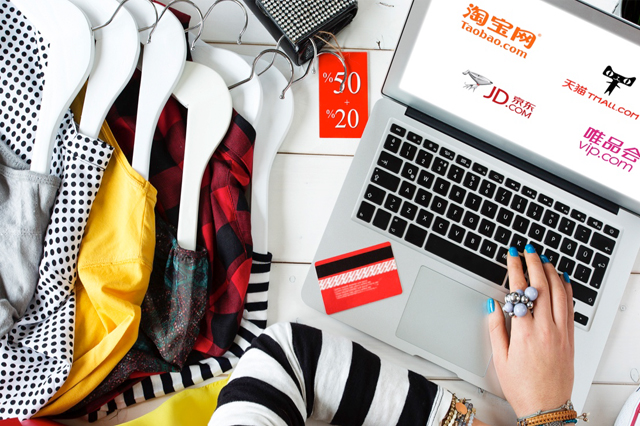 Deep Dive: China Consumer Survey— Insights on the Positioning of the Leading Online Platforms for Apparel