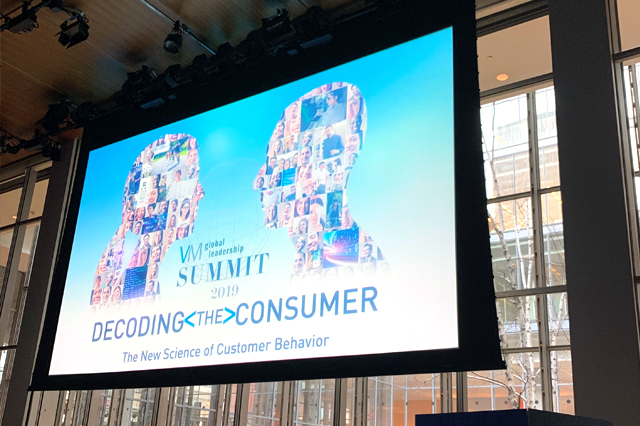 VM Global Leadership Summit: Decoding the Consumer, The New Science of Customer Behavior
