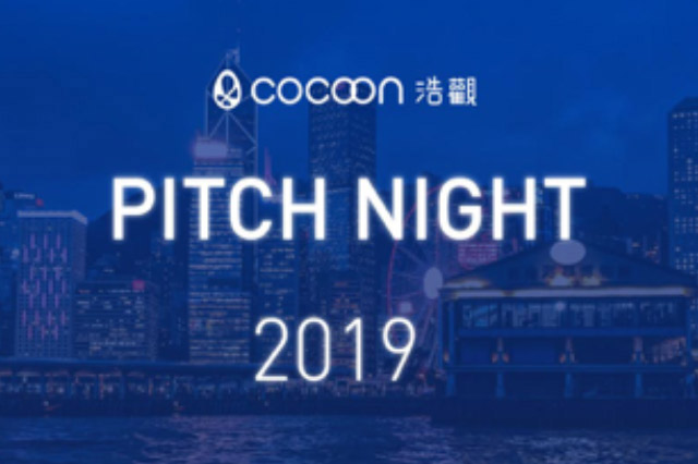 CoCoon Pitch Night 2019: Hearing from Six Platform Startups