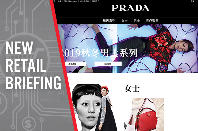 New Retail Briefing: Prada Launches on Third-Party E-Commerce Platforms; Alipay Partners with Six European Mobile Payment Companies