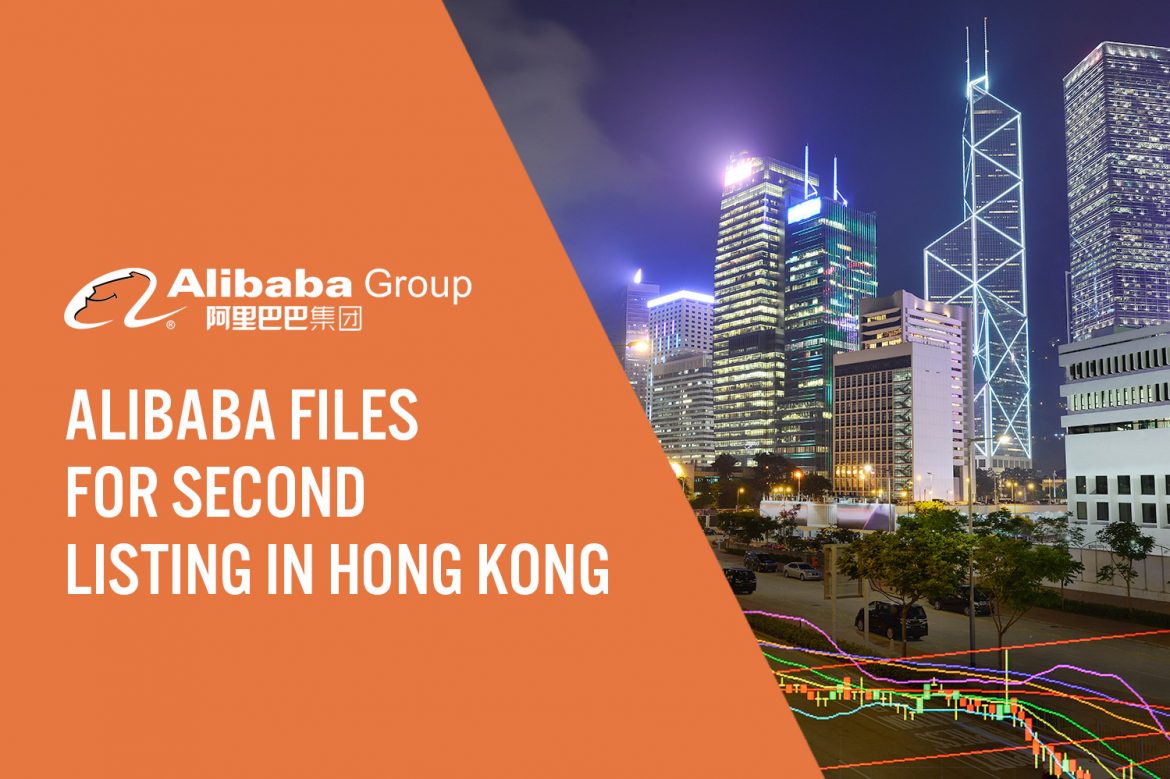 Alibaba Files for Second Listing in Hong Kong