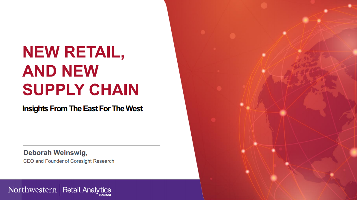 New Retail and New Supply Chain (Retail Analytics Council)