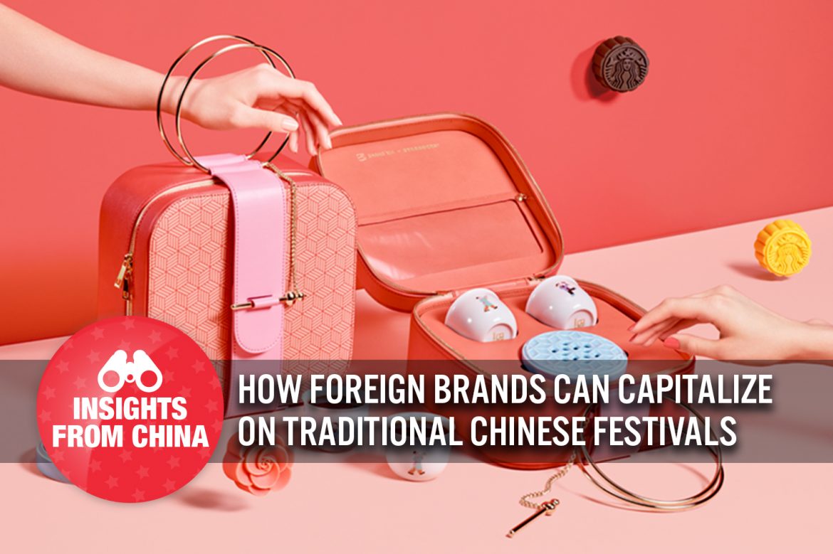 Insights from China: How Foreign Brands Can Capitalize on Traditional Chinese Festivals