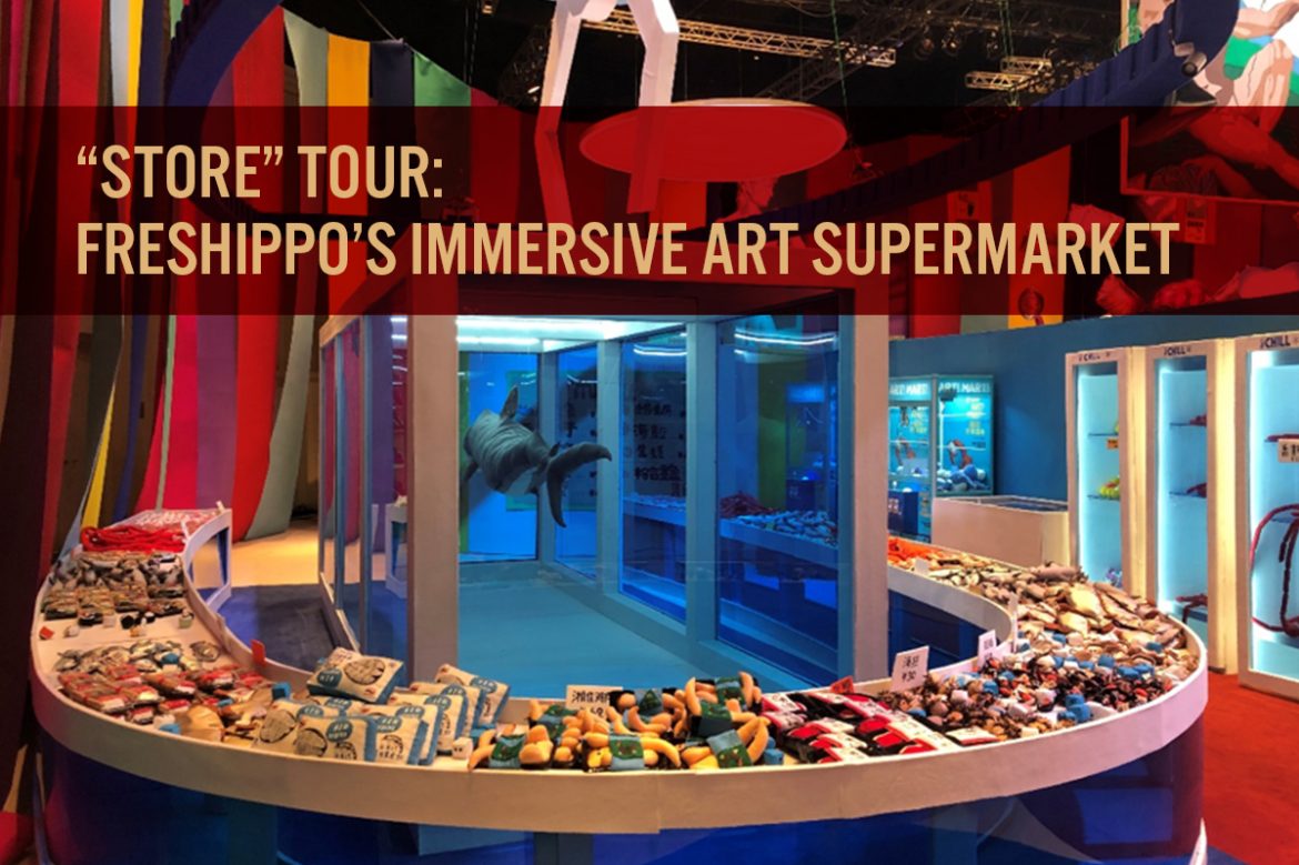 “Store” Tour: Freshippo’s Immersive Art Supermarket