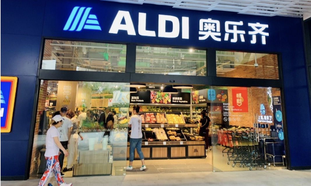 Aldi Shanghai