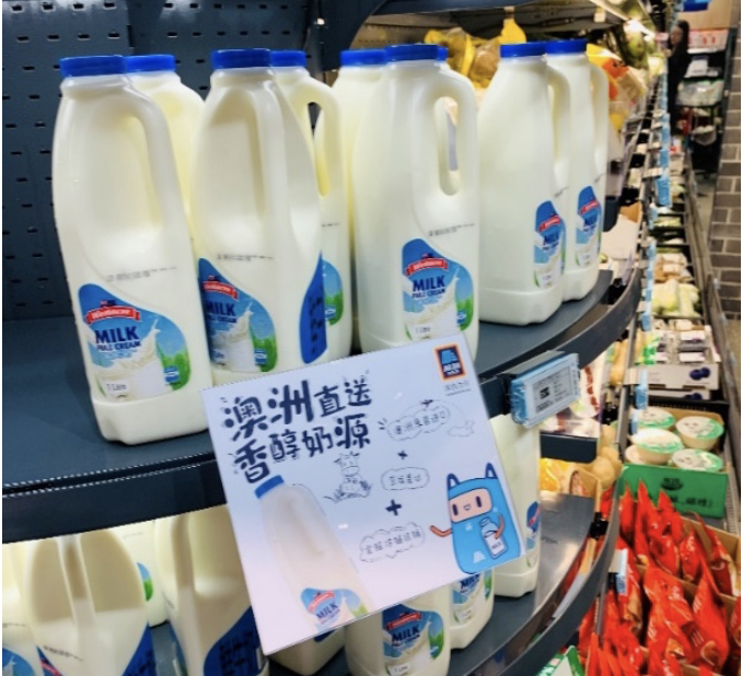 Milk imported from Australia on sale at Aldi Shanghai