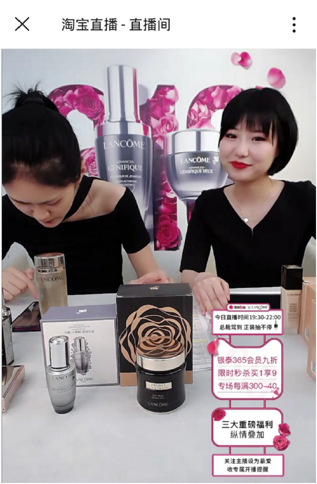 Intime Mall’s sales assistants sell beauty products via livestreaming