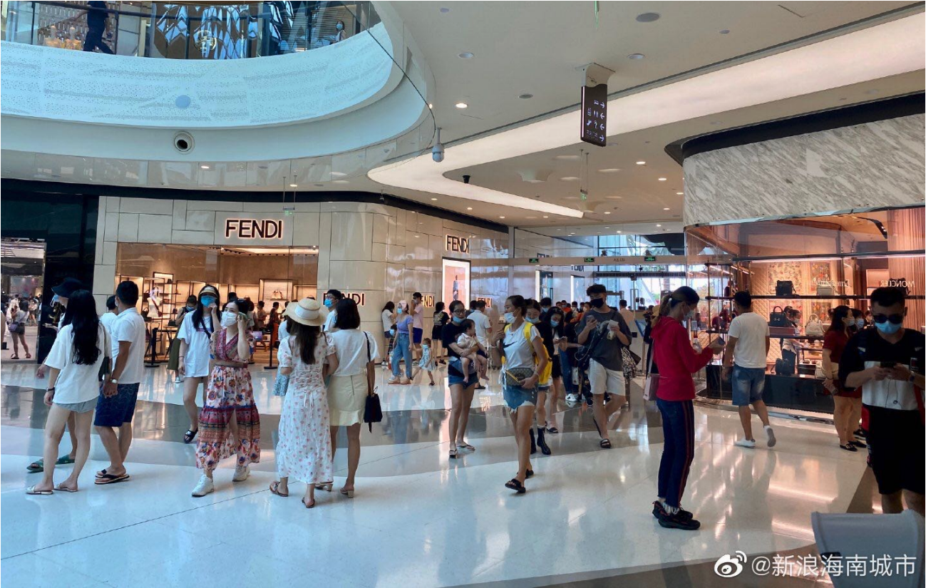 Chinese tourists shop at the Sanya International Duty-Free Shopping Complex in Hainan