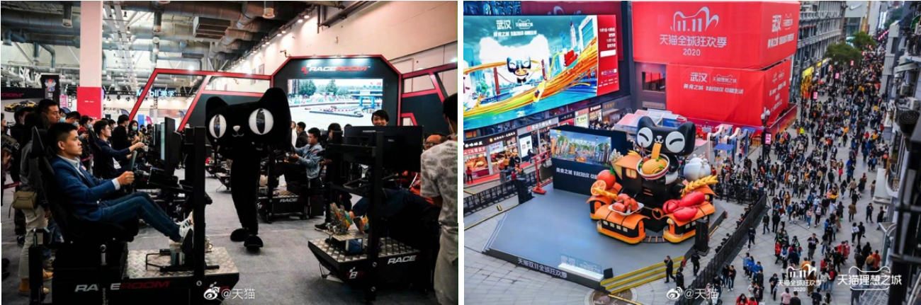 Tmall Ideal City in Suzhou (left) and in Wuhan (right)