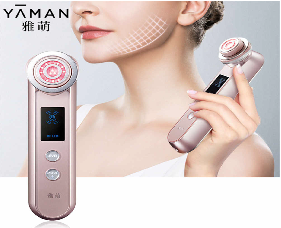 YA-MAN’s HRF-10T-PLUS RF Photo QUEEN Beauty Equipment Multi-Effect Face & Eye Firming Red-Light Skin-Rejuvenation Instrument