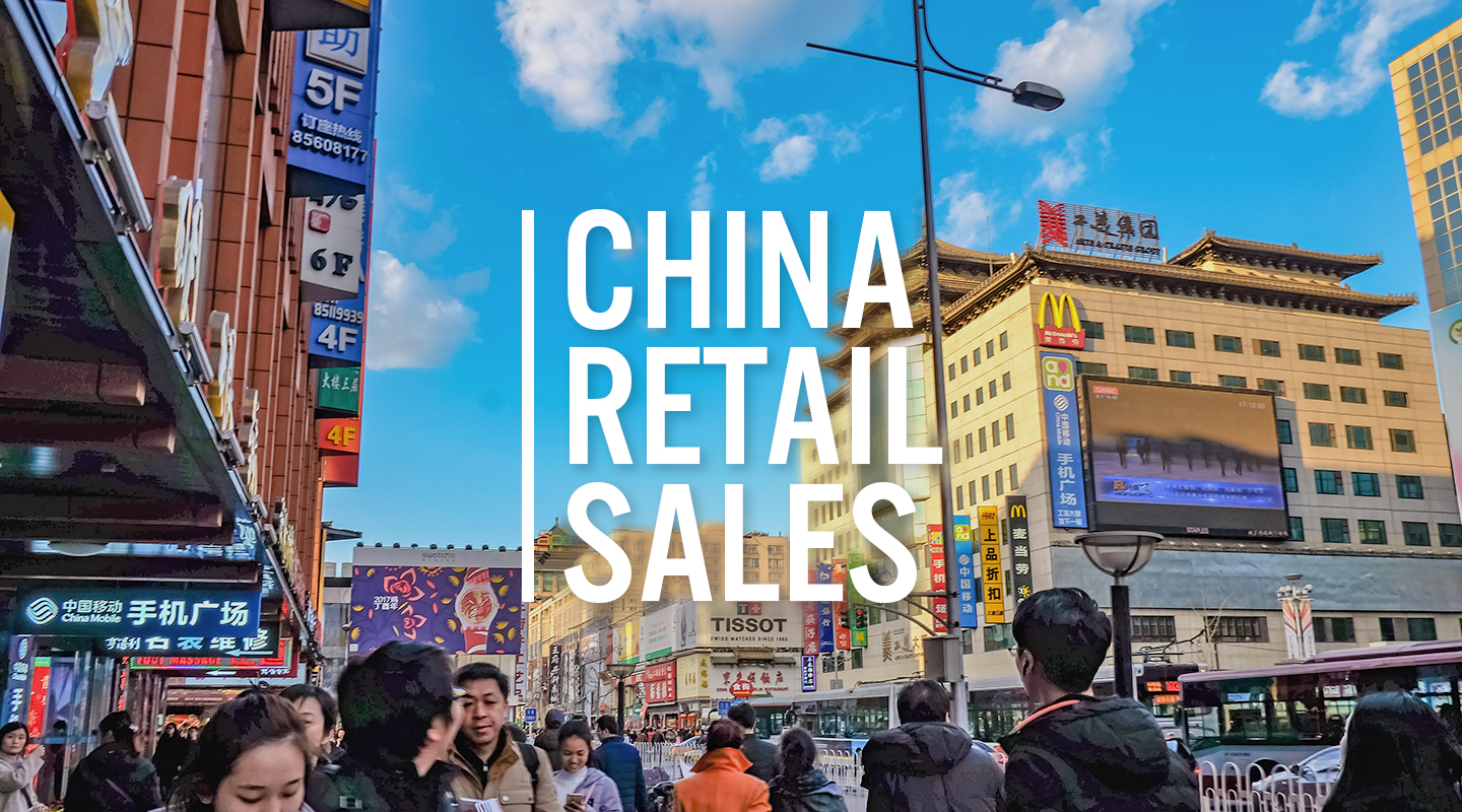 China Retail Sales Research Report—July 2023 Data Analysis: Retail ...