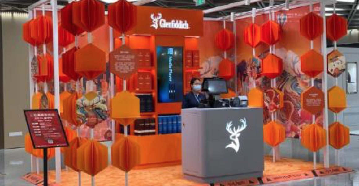 Glenfiddich’s Chinese New Year pop-up in Lagardère Duty Free in Sanya, Hainan