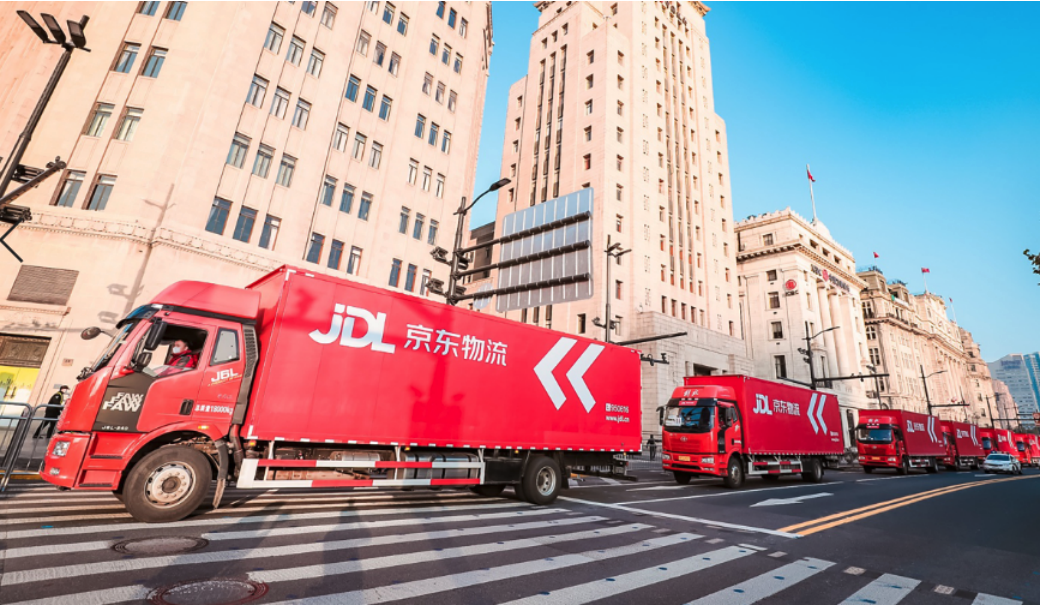 JD Logistics’ delivery vehicles