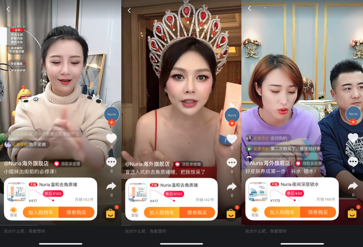 KOLs promote Nuria Beauty’s hero products through livestreaming