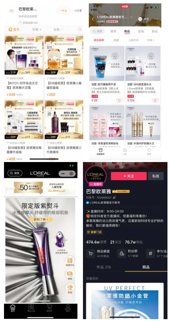 L’Oréal’s stores on Weibo, Little Red Book, WeChat mini program and Douyin