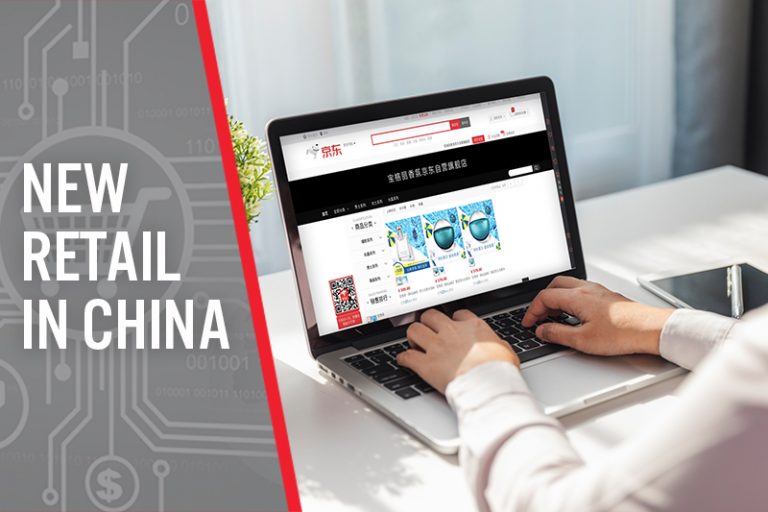 Global Apparel and Luxury Brands Launch on New Retail in China