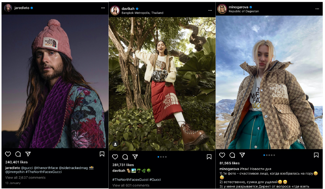 Celebrities Jared Leto, Davikah Hoorne and Mariya Minogarova showcase pieces from the Gucci x The North Face collection 