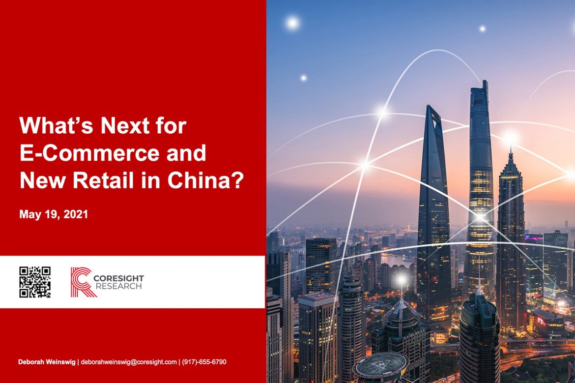 What’s Next for E-Commerce and New Retail in China?