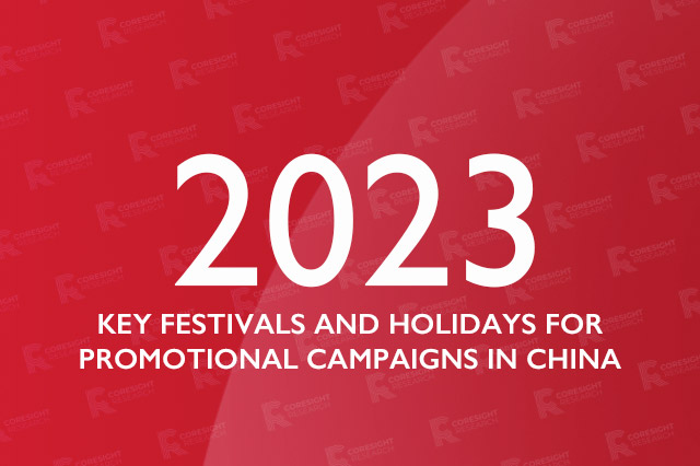 Key Festivals and Holidays for Promotional Campaigns in China in 2023: Calendar