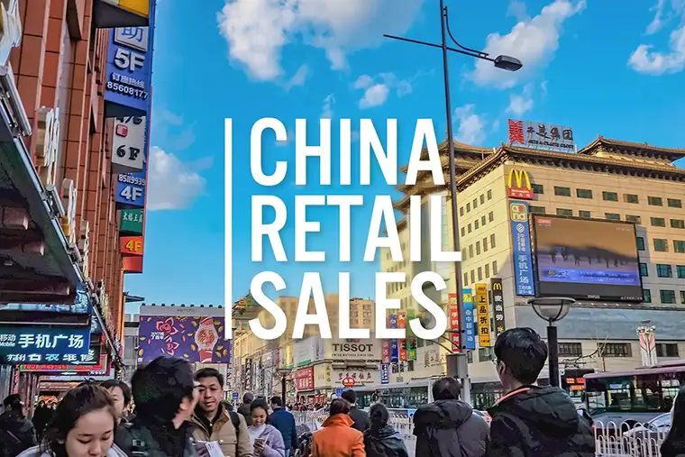 August 2023 China Retail Sales: Growth Rate Improves, Breaking Three-Month Downward Trend