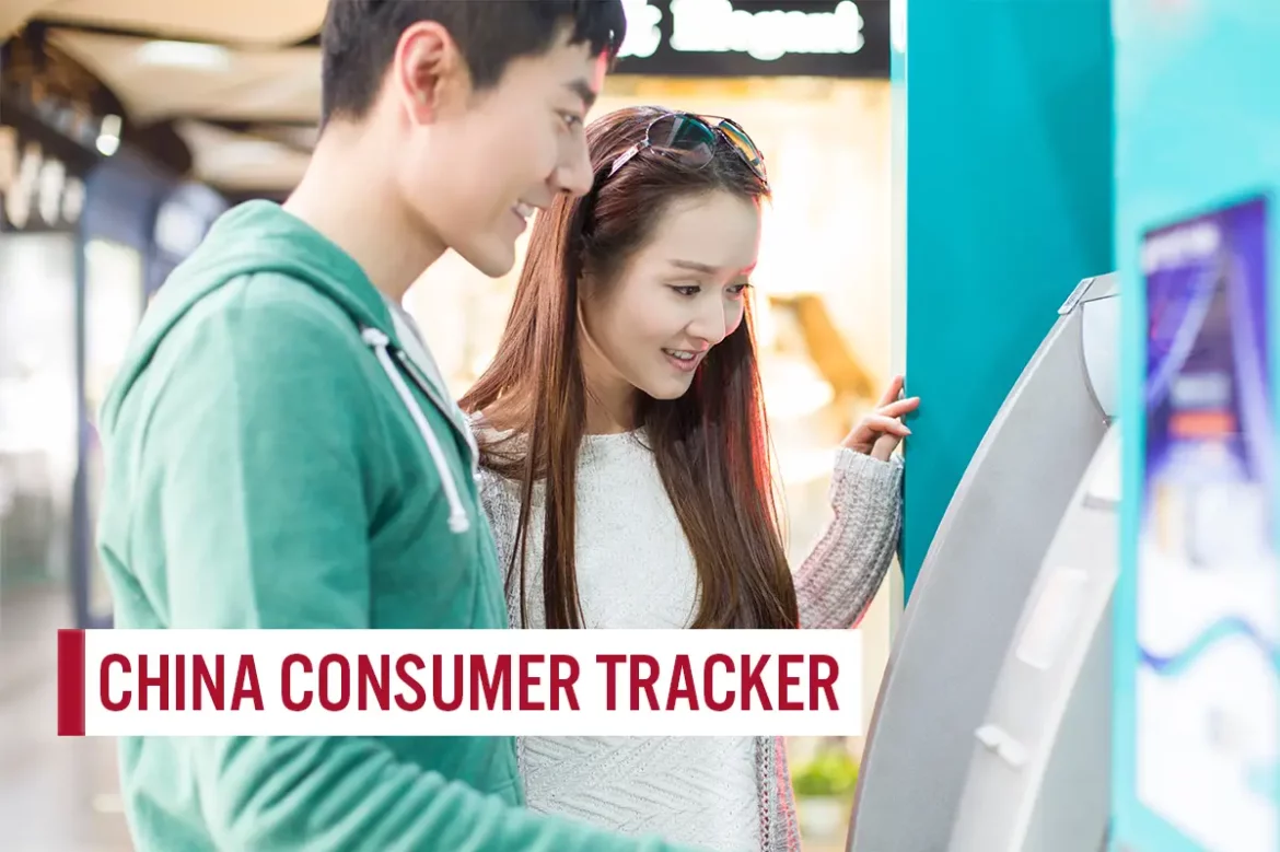 Focus on Sustainable Fashion: China Consumer Tracker