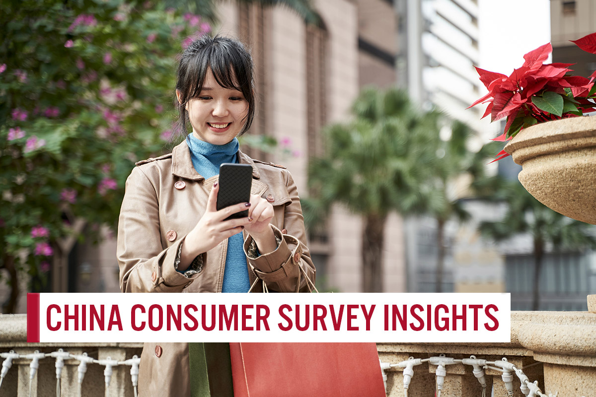 Essentials In Store Discretionary Online China Consumer Survey Insights Coresight Research