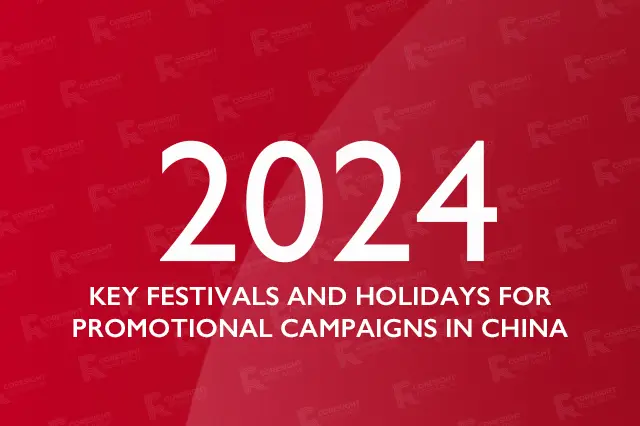 Key Festivals and Holidays for Promotional Campaigns in China in 2024: Calendar